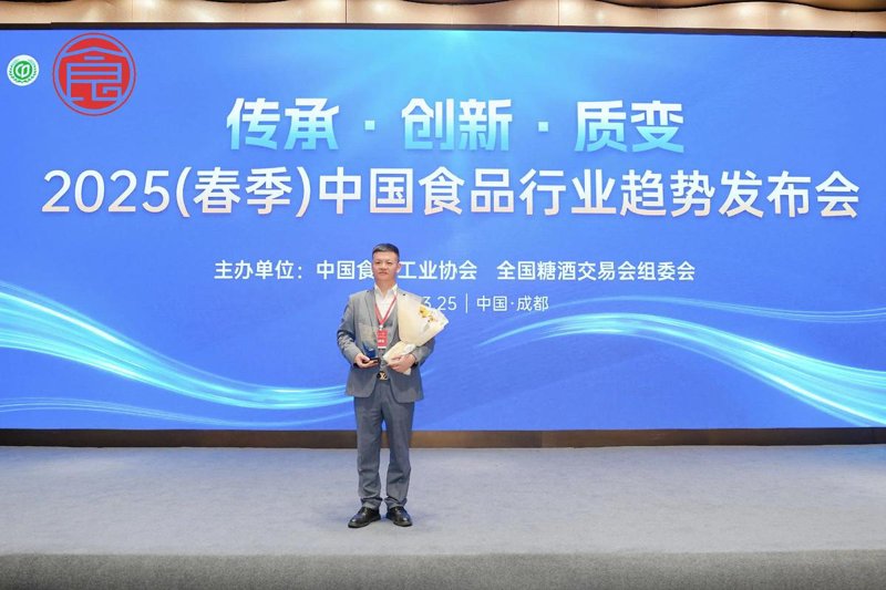 食品OEM代工：让美味无处不在