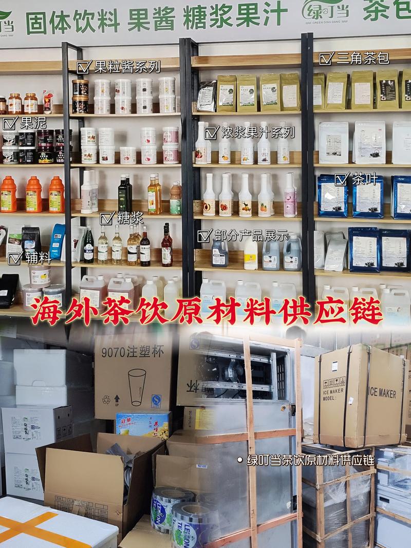 上海食品技术研发：创新引领未来